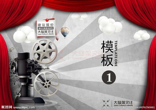莎玛市康格迪亚学院 Physics degree